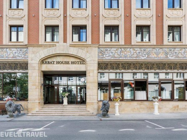 Arbat House, Москва