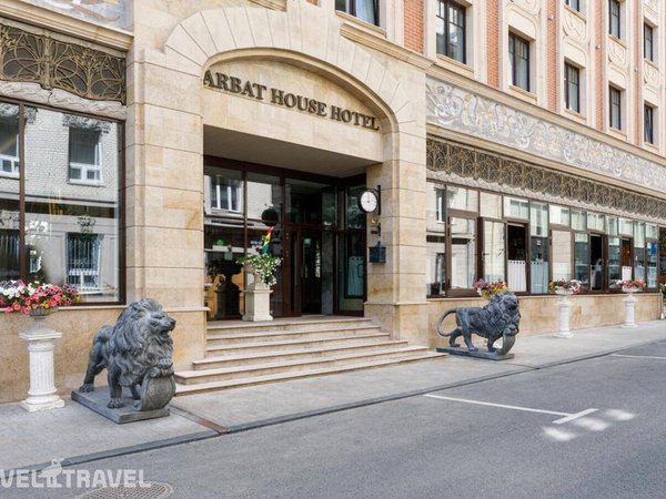 Arbat House, Москва - фото 5