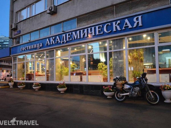 Академическая, Москва - фото 2