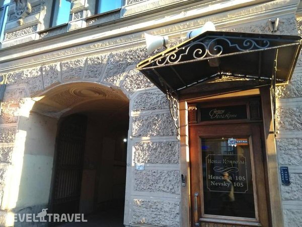 Как Дома, Санкт-Петербург - фото 5