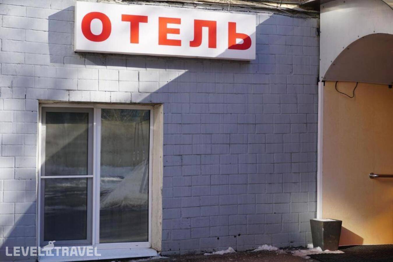 Выставка, Москва - фото 1