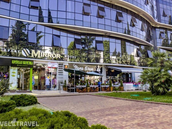 South Mirror Residence, Сочи