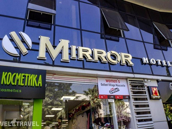 South Mirror Residence, Сочи - фото 5