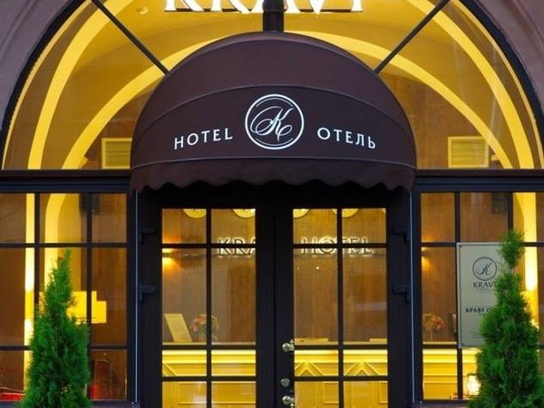 Muse Of City Sadovaya (Бывш. Kravt Hotel Sadovaya), Санкт-Петербург