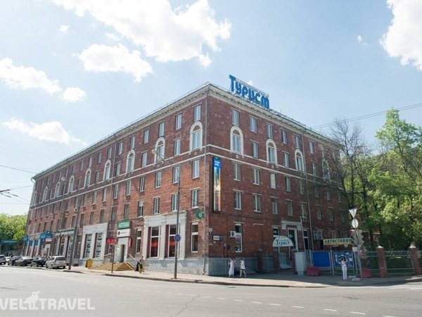 Отель Турист, Москва