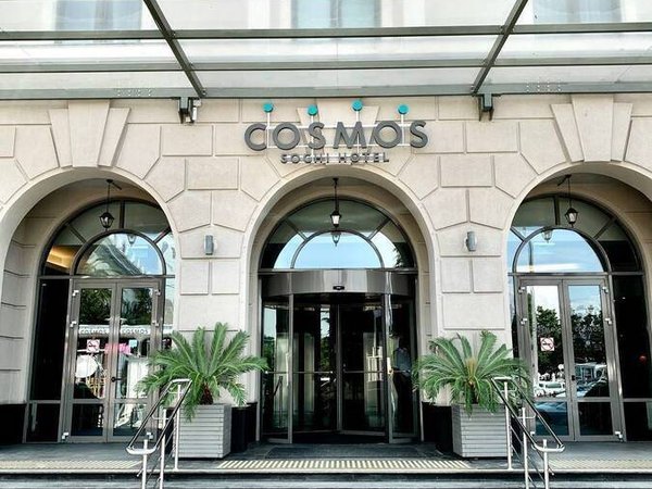Cosmos Сочи Отель (Ex.Park Inn By Radisson Sochi City Centre), Сочи