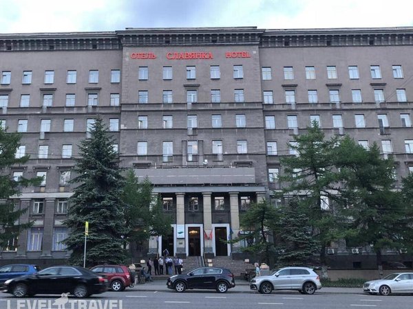 Отель Славянка, Москва