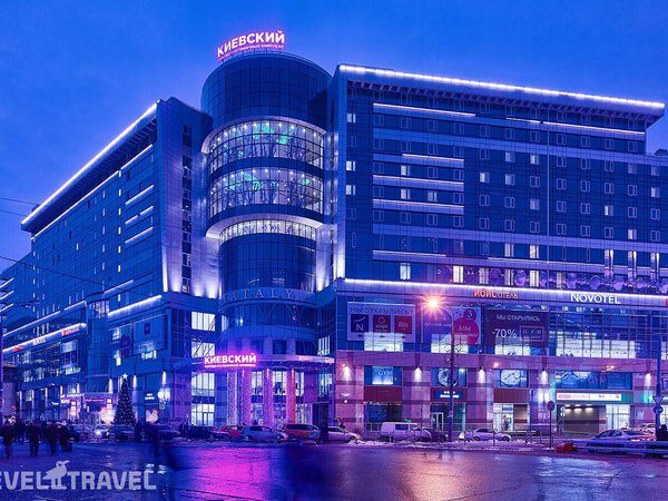 Ibis Moscow Kievskaya, Москва