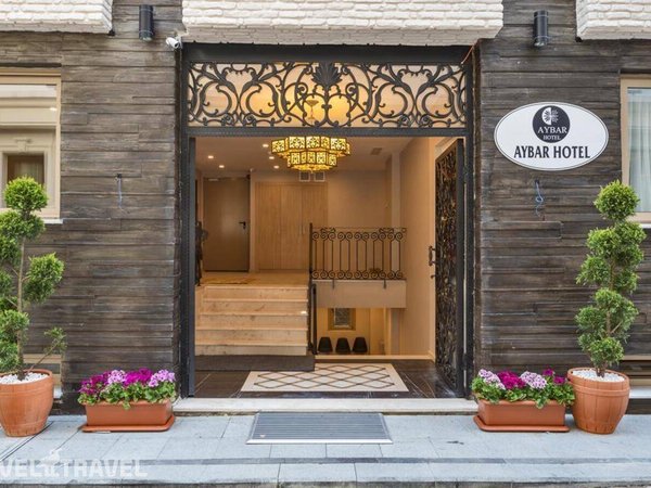 Aybar Hotel, Стамбул - фото 2