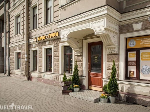 Порт Комфорт На Лиговском, Санкт-Петербург