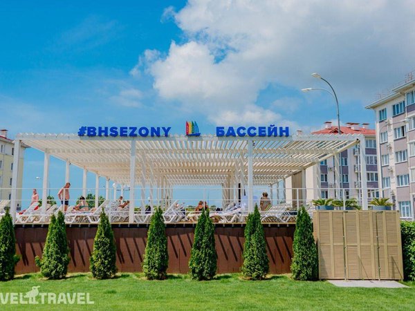 Город-Отель Бархатные Сезоны (Семейный Квартал), Сочи - фото 3