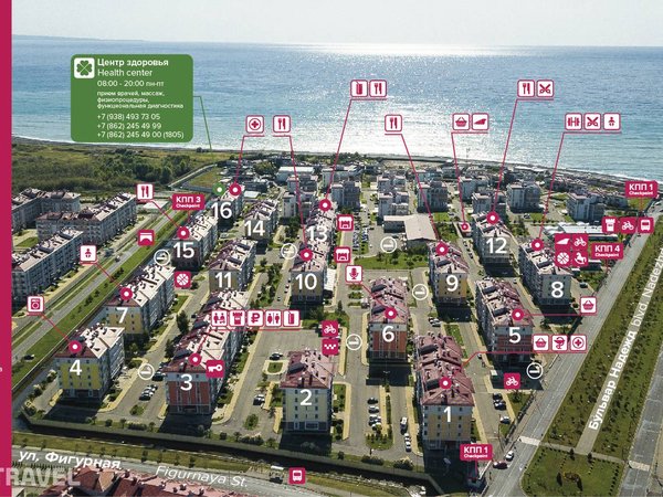 Город-Отель Бархатные Сезоны (Екатерининский Квартал), Сочи - фото 3