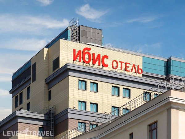 Ibis Moscow Centre Bakhrushina, Москва
