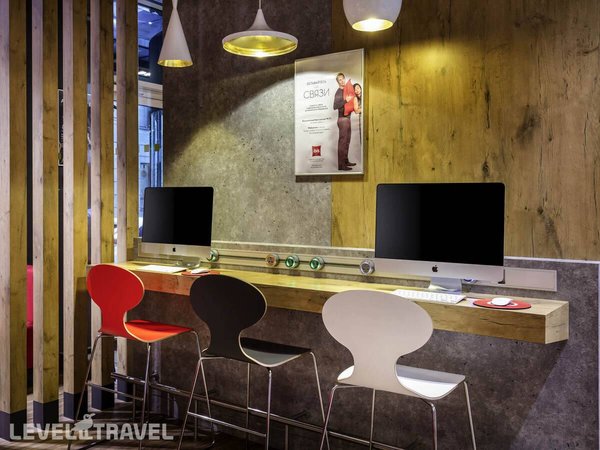 Ibis Moscow Centre Bakhrushina, Москва - фото 3