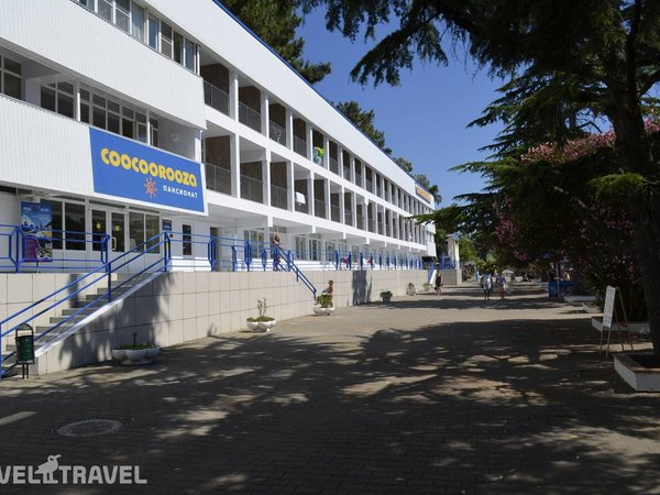 Курортный Отель Coocoorooza, Сочи - фото 2