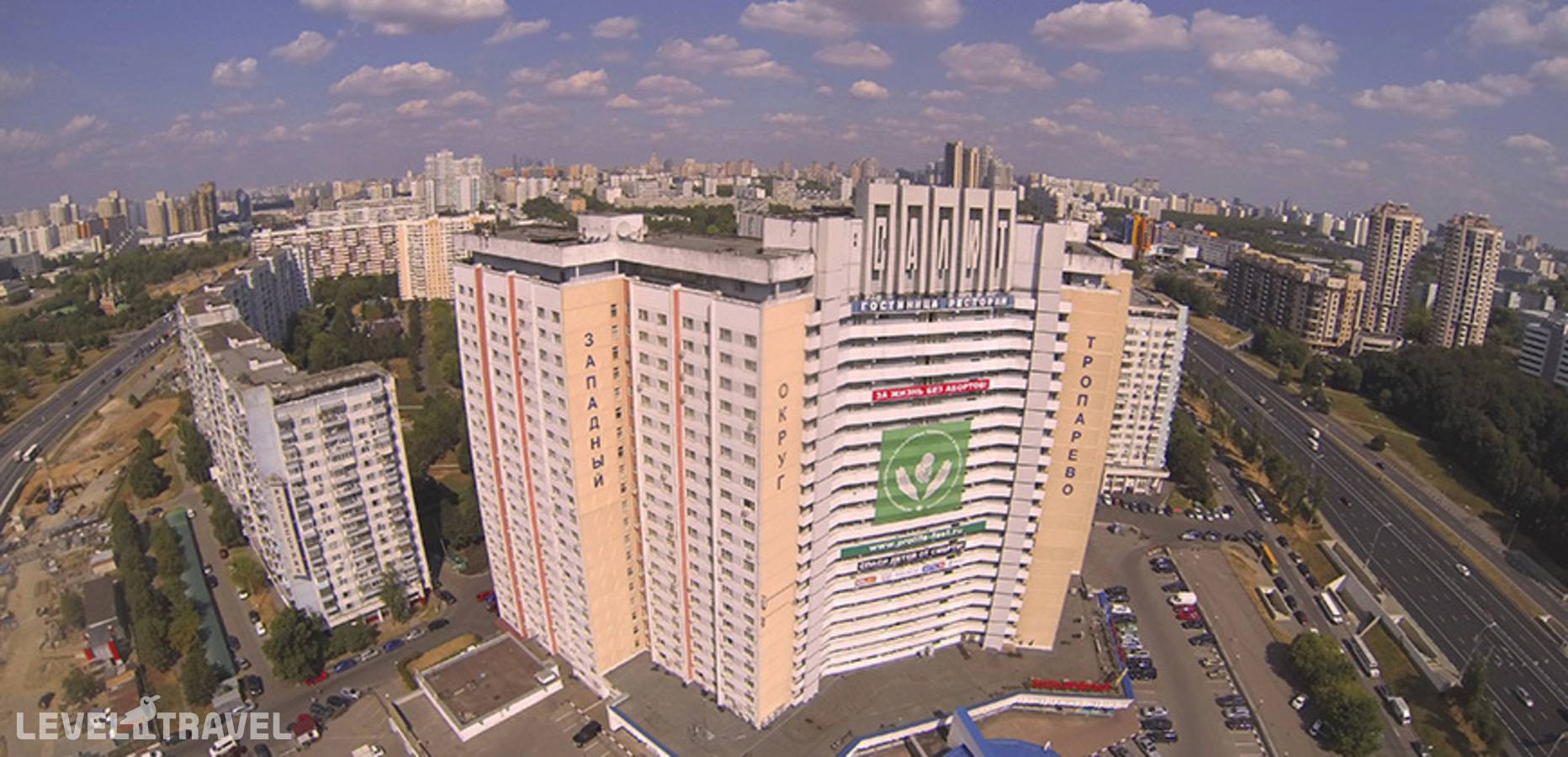 Салют, Москва - фото 1