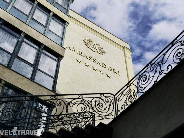 Ambassadori Hotel, Тбилиси - фото 3