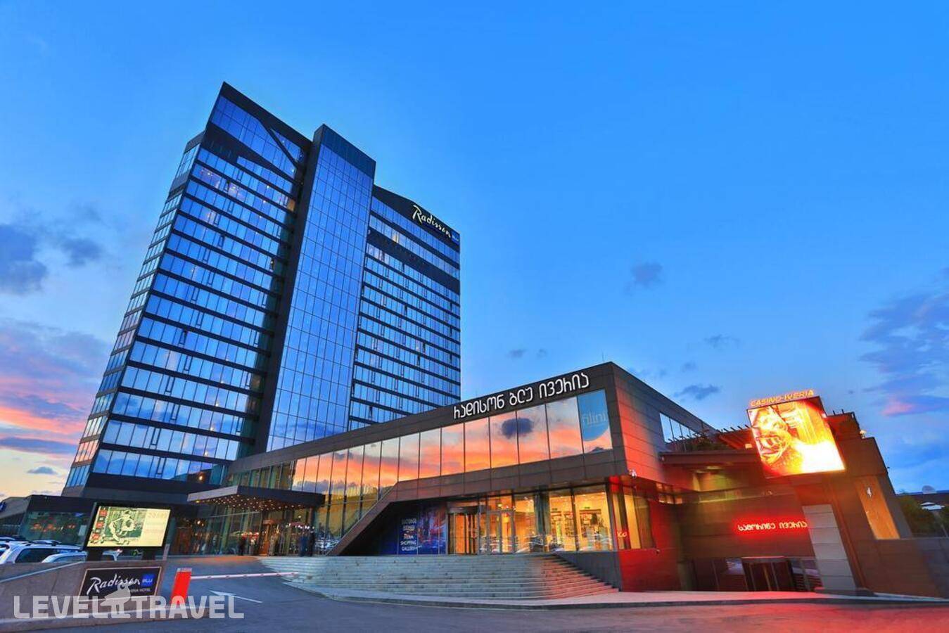 Radisson Blu Iveria Hotel, Тбилиси - фото 1