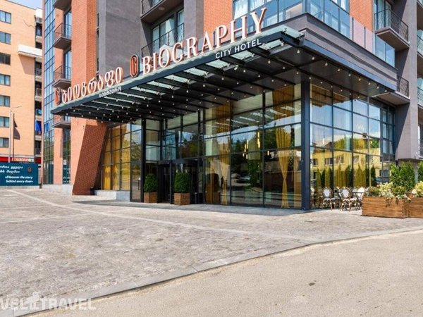 Biography Tbilisi, Тбилиси