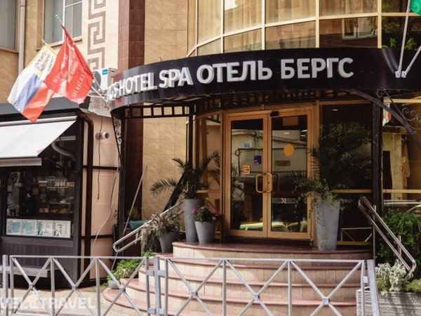 Отель Бергс (Ex.Отель Разин), Сочи