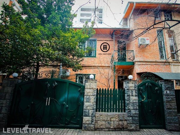 Tomas House, Тбилиси