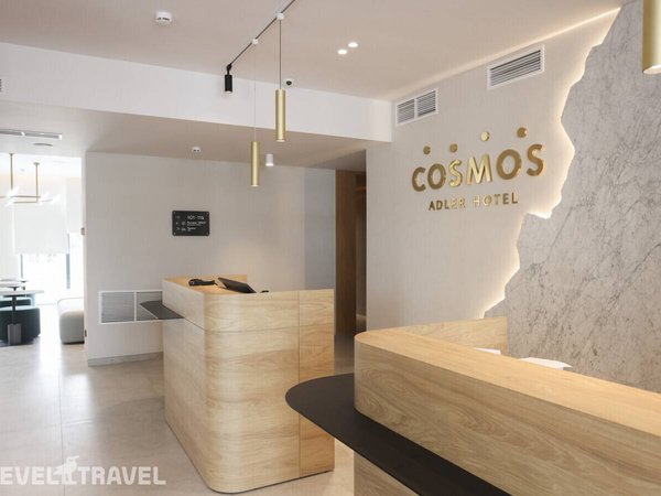 Cosmos Adler Hotel (Космос Адлер), Сочи - фото 5