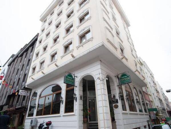 Centrum Istanbul Hotel, Стамбул - фото 4