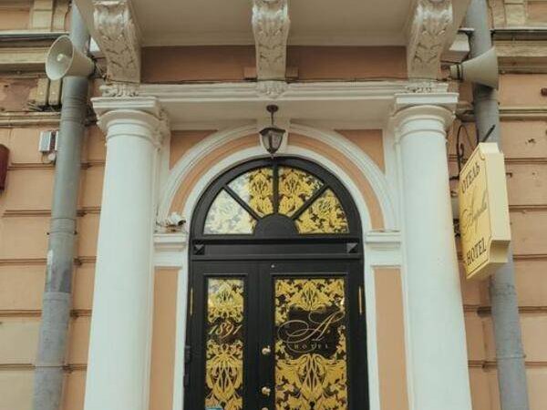 Акапелла, Санкт-Петербург