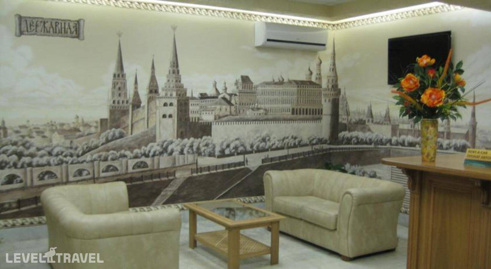 Державная, Москва - фото 1
