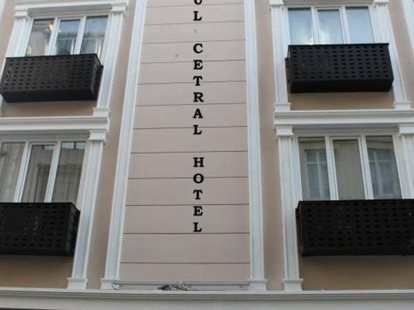 Istanbul Central Hotel, Стамбул