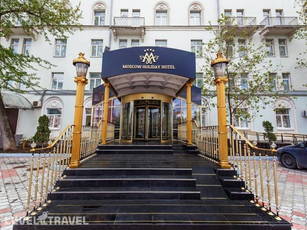 Moscow Holiday Hotel, Москва