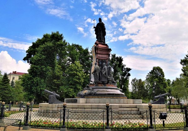 Город Краснодар и край-рай