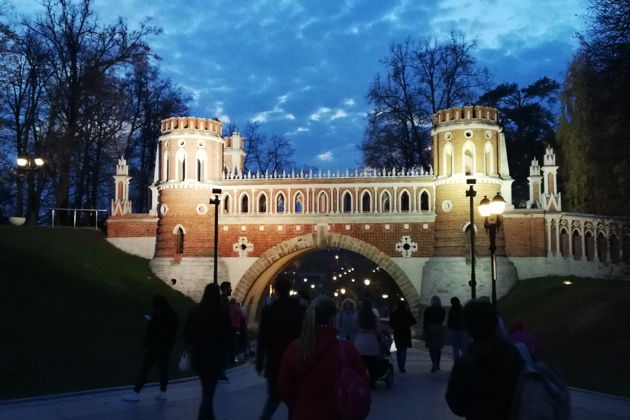 Фото экскурсии - Прогулка по парку Царицыно - 12
