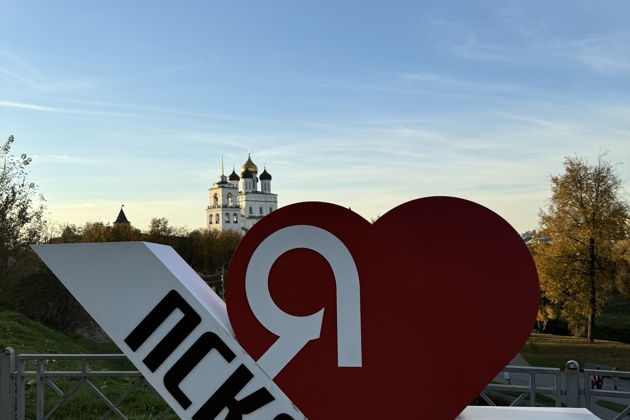 Фото экскурсии - Прогулка по Пскову от эпохи Ольги до времен Петра - 10