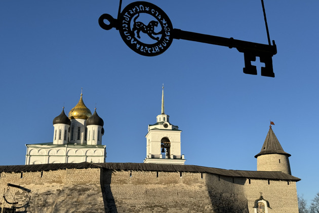 Фото - экскурсия: Прогулка по Пскову от эпохи Ольги до времен Петра