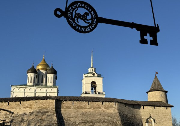 Пешеходная экскурсия по Пскову "От Ольги до Петра"