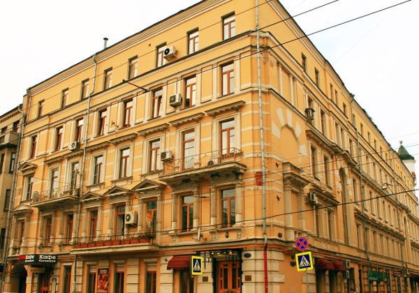 Полёт Маргариты - фото 1