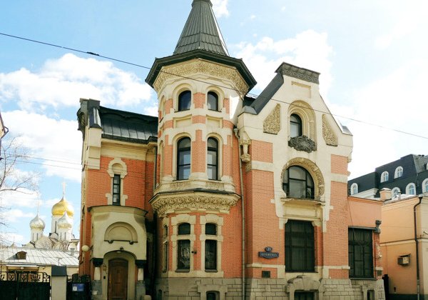 Полёт Маргариты