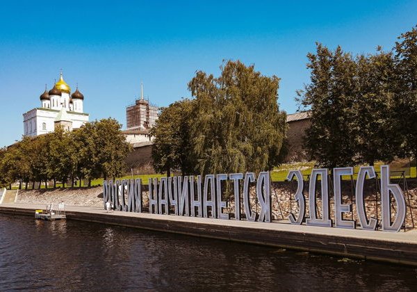 Россия начинается здесь: мини-группа с радиогидом на автобусе и пешком - фото 1
