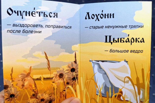 Фото экскурсии - Экскурсия в музей ДГТУ "Донская казачья гвардия"  и кофе по донским обычаям - 4
