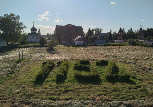 Царский путь в центр России — святыни Владимирской области - фото 4