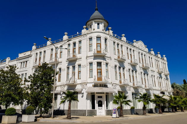 Фото экскурсии - Путешествие по городам Абхазии - 11