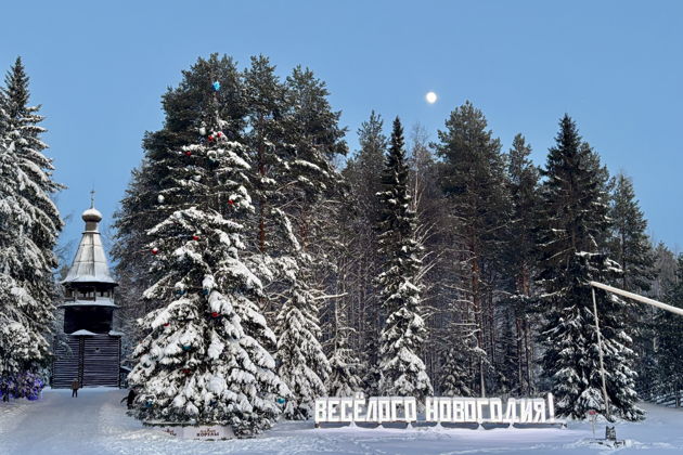 Архангельск и музей деревянного зодчества «Малые Корелы»  - фото 2