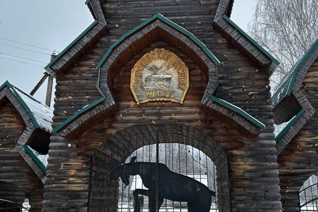 Фото экскурсии - Из Костромы на лосиную ферму на автомобиле - 5