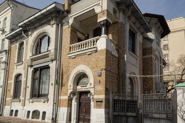 Загадки арбатских переулков: первая серия