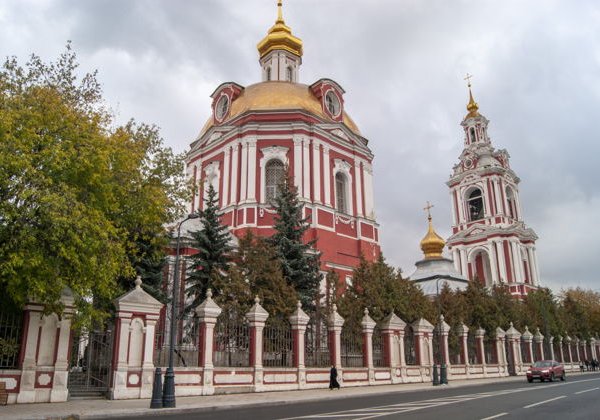 Басманный район: по следам великого поэта - фото 4