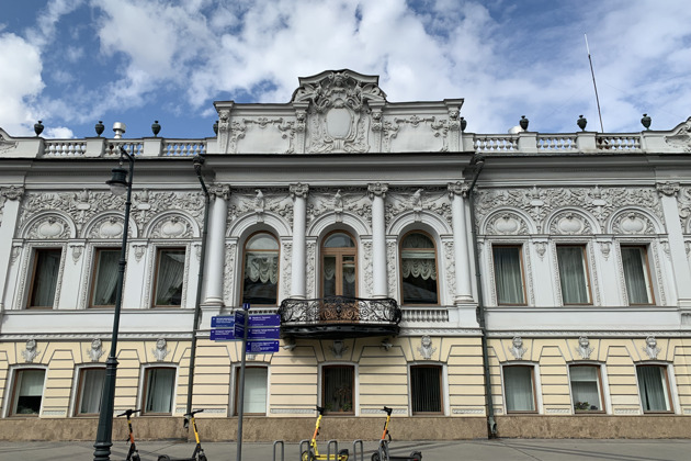 Фото - экскурсия: Великолепная Пречистенка: фасады и лица — индивидуальная экскурсия