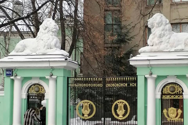 Фото - экскурсия: Великолепная Пречистенка: фасады и лица