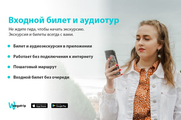 Фото экскурсии - Входной билет на Колоннаду Исаакиевского собора с аудиоэкскурсией - 1