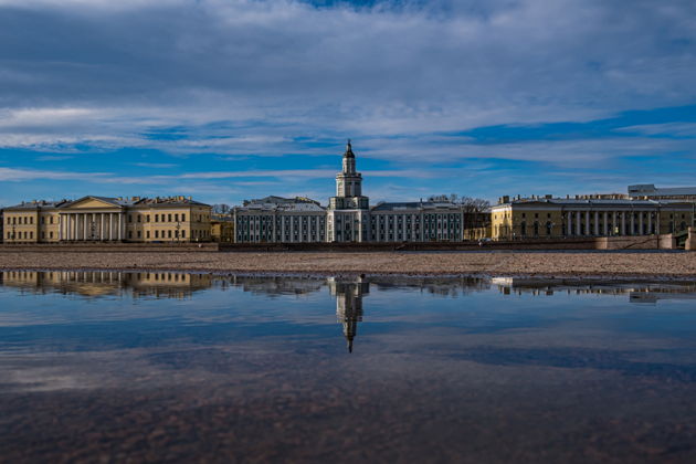 История русской мысли на Васильевском острове -5